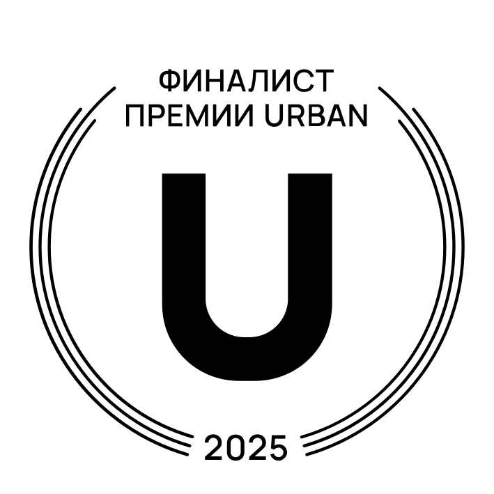 Достижение