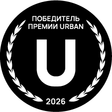 Достижение