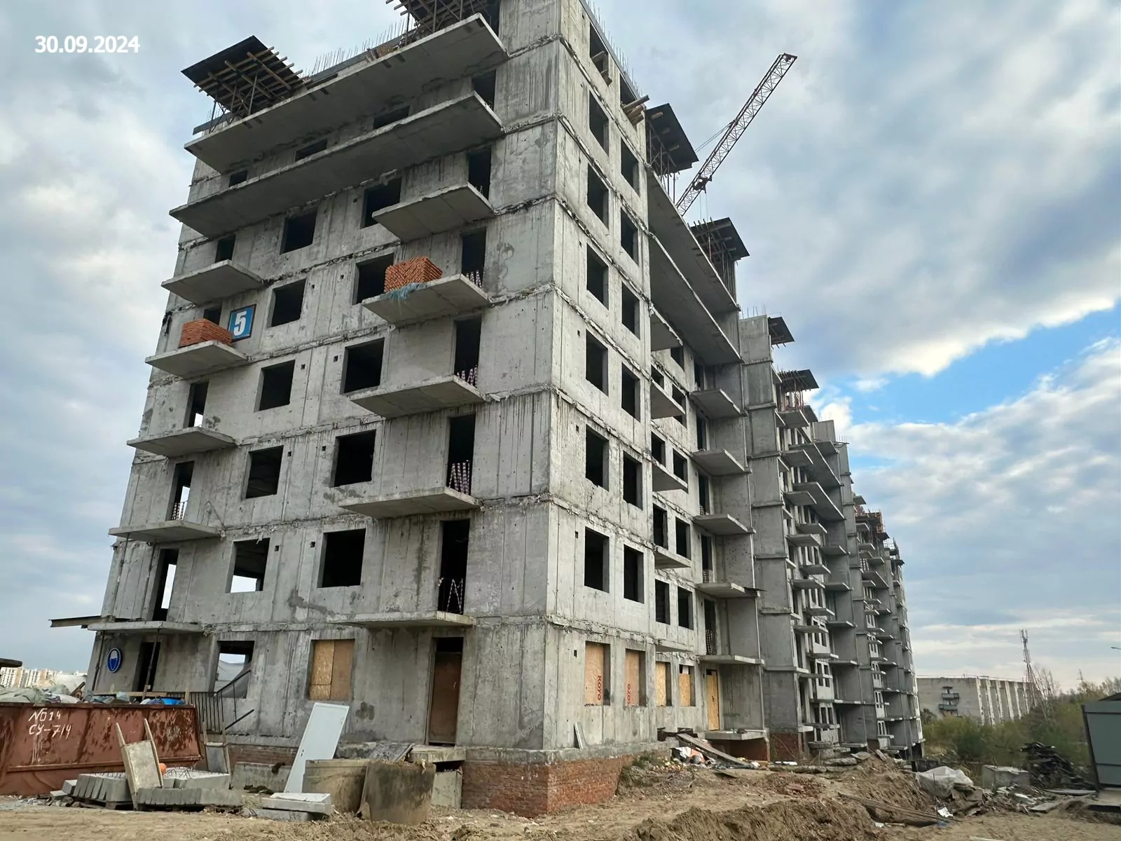 Ход строительства — Сентябрь 2024