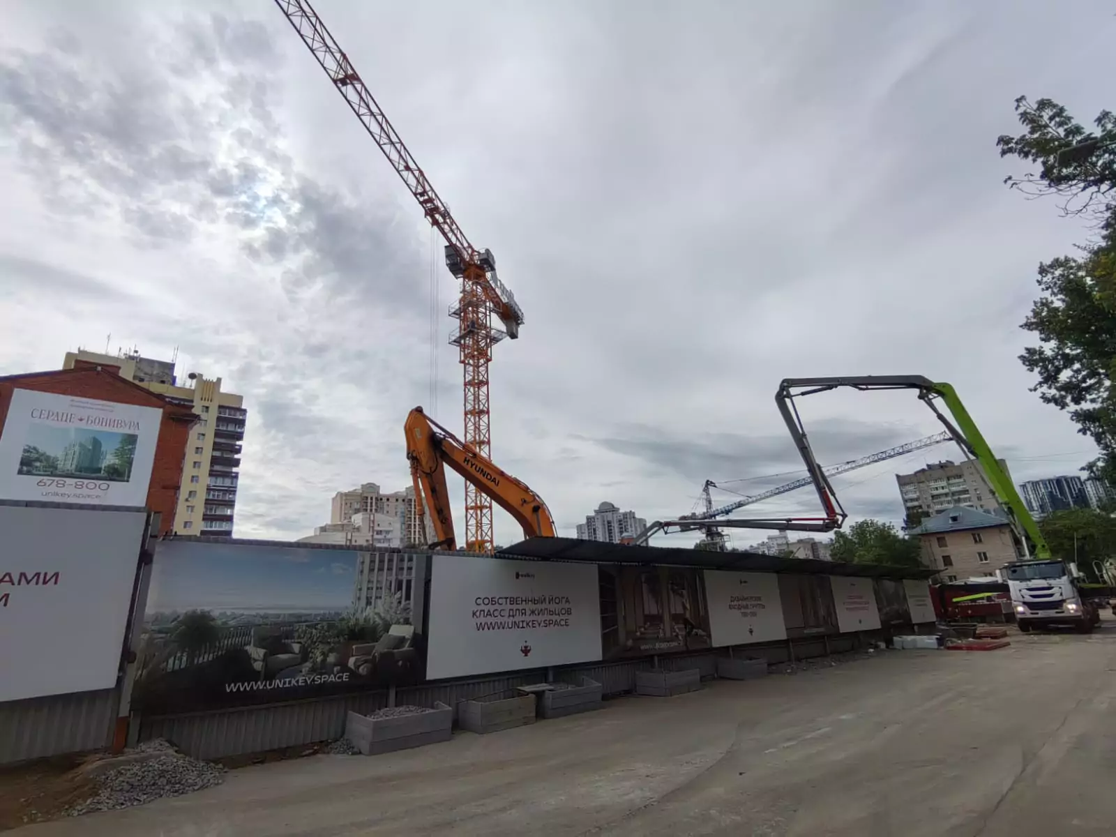 Август 2025 14