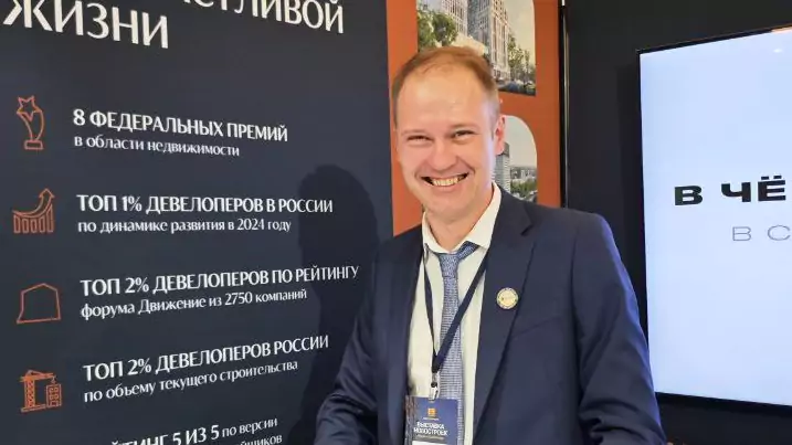 Unikey представляет ЖК «Новые Смыслы» на выставке недвижимости Home Estate Expo 2025