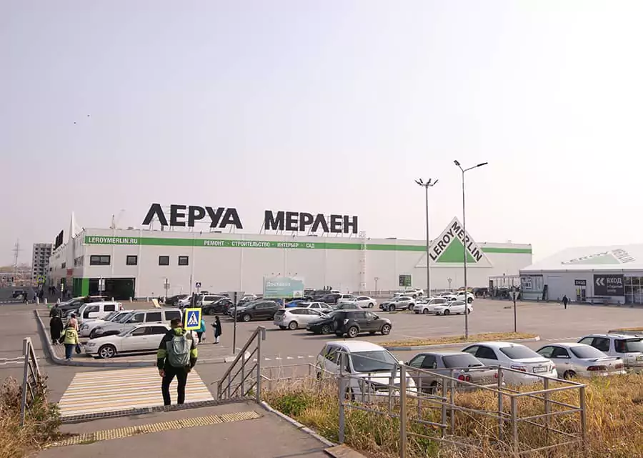 Фото  окружения