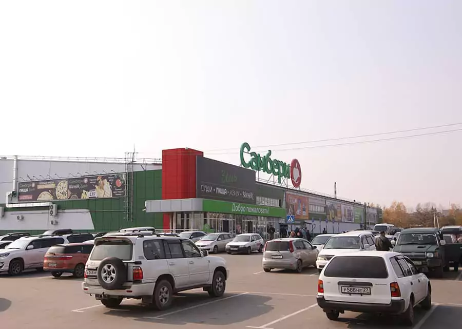 Фото  окружения