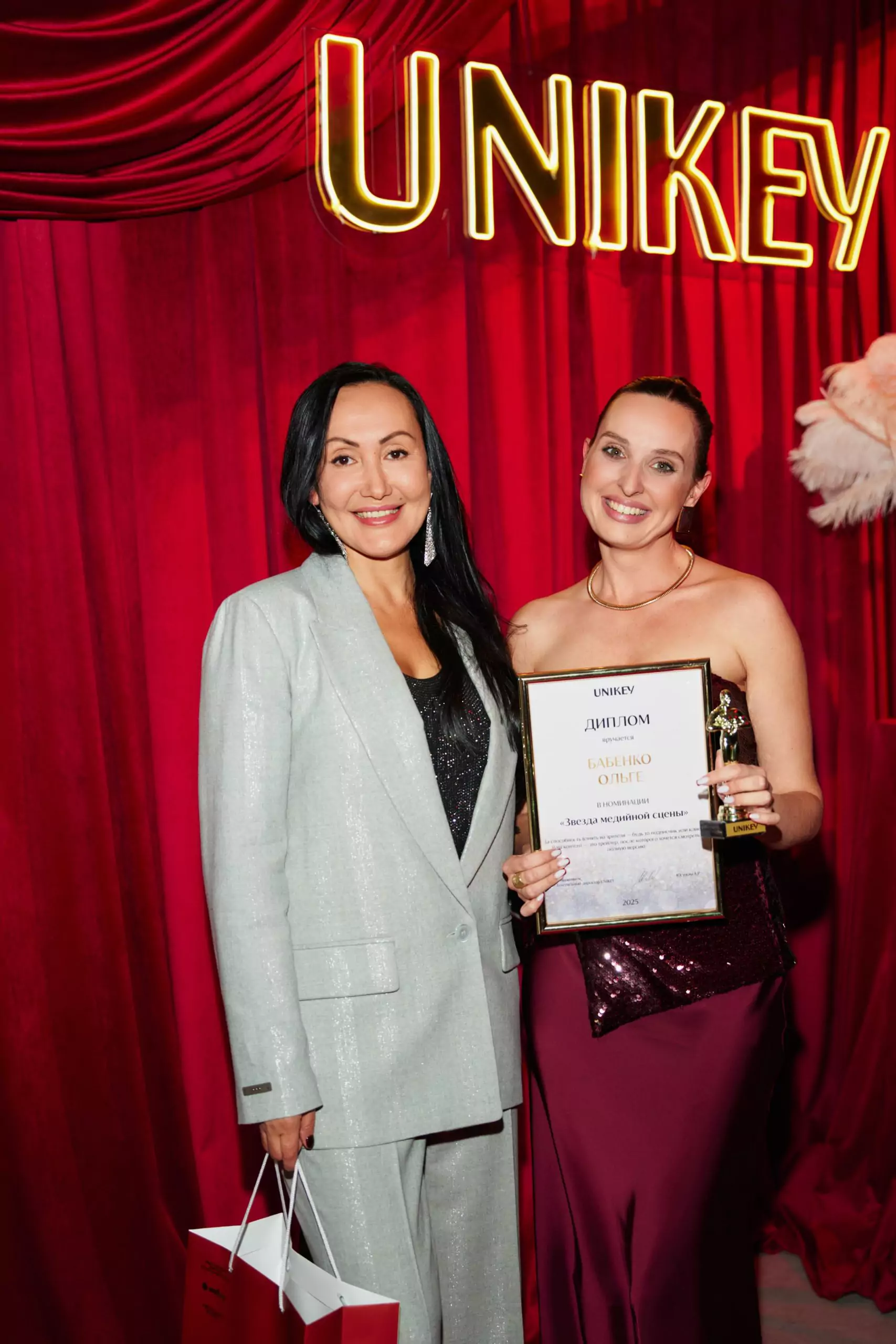Unikey отблагодарила лучших партнеров-брокеров Хабаровска в атмосфере риелторского Голливуда