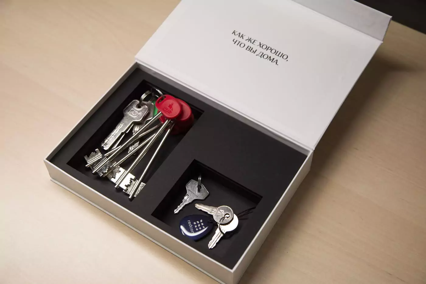 Первые ключи передали собственникам квартир последней очереди жилого комплекса «Начало»