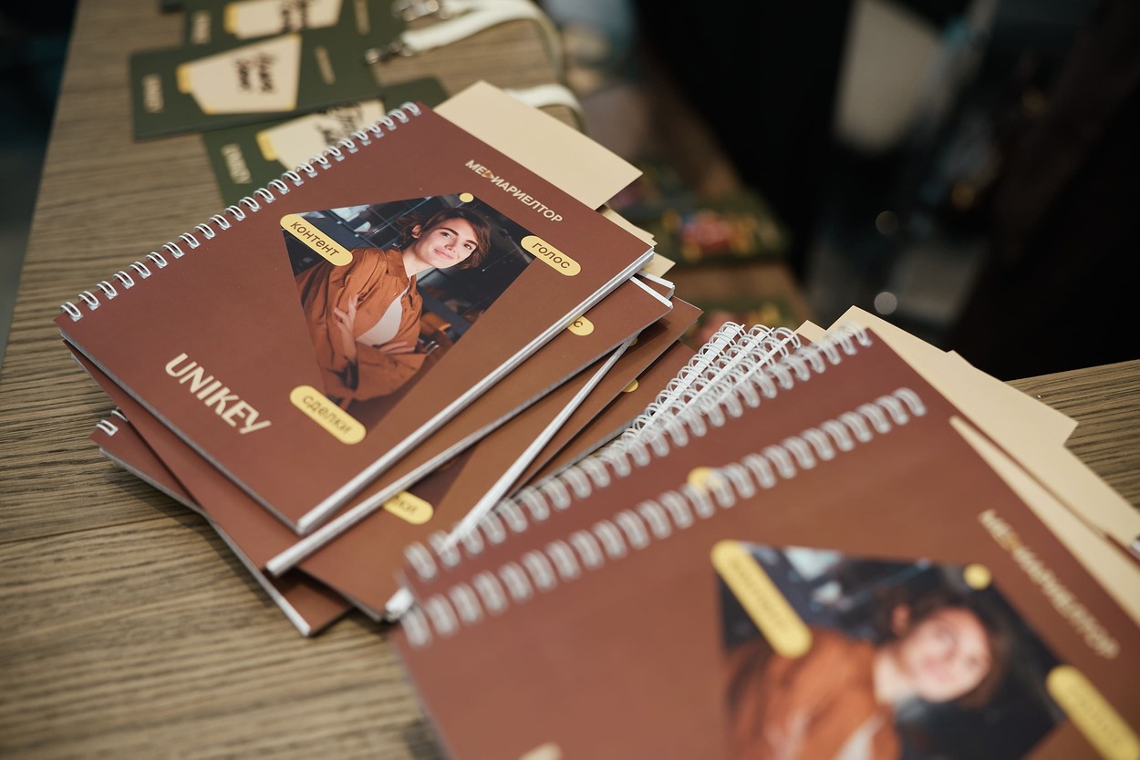 Unikey провел образовательный интенсив «МедиаРиелтор» для партнеров