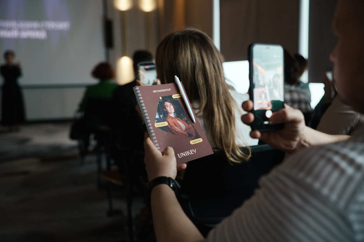 Unikey провел образовательный интенсив «МедиаРиелтор» для партнеров