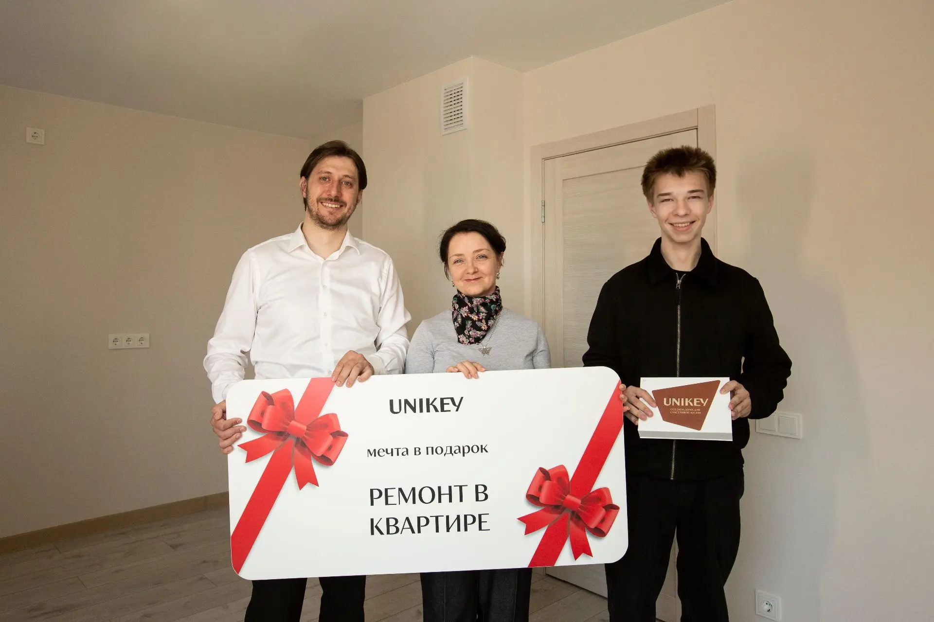 Unikey сделал ремонт квартиры в ЖК «Начало» для семьи участника СВО