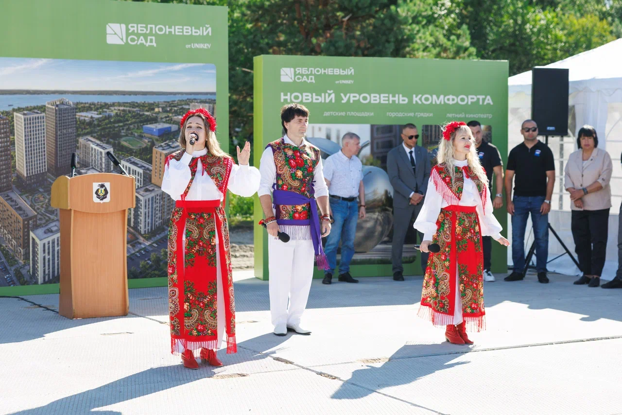 В Комсомольске-на-Амуре дали старт строительству нового жилого квартала «Яблоневый сад»