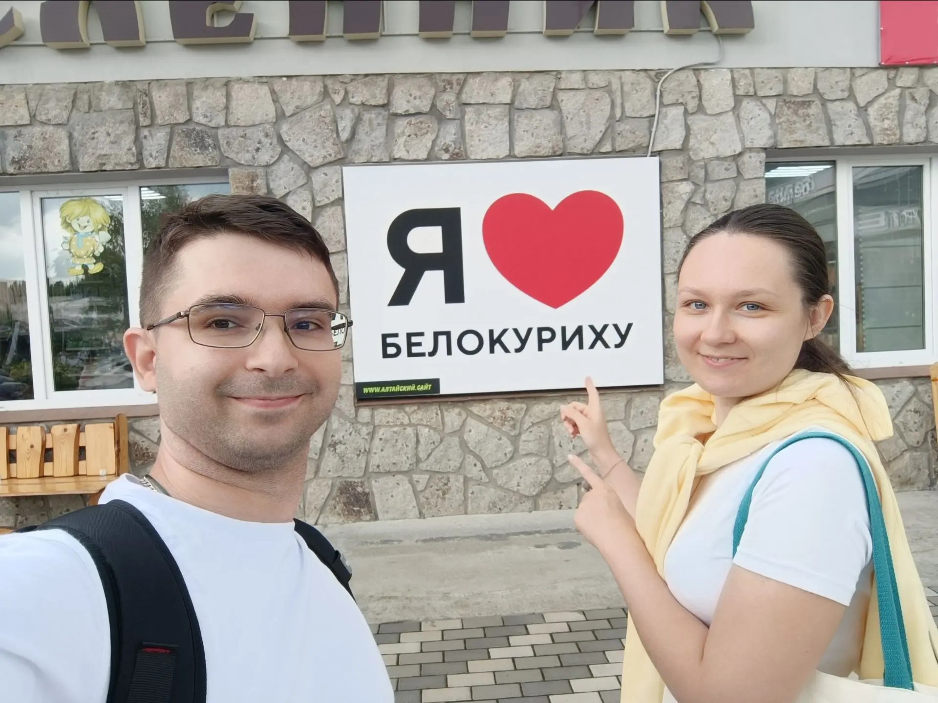 Мечта в подарок: семья будущих жителей «Грин 2» отправилась на отдых перед рождением детей